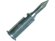 エンジニア/SK-70シリーズ用半田コテチップ/SK-77