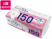 Life-do.Plus/y[p[^I 150~30pbN