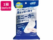Life-do.Plus/NN Xj[J[N[i[ 102~30pbN