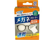 Life-do.Plus/NN KlN[i[ 20