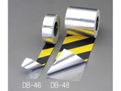 エスコ/滑り止めテープ 裏面アルミ トラ 50mm×18.3m/EA944DB-46