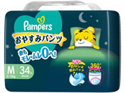 P&G/pp[X ₷݃pcX[p[W{ M 34