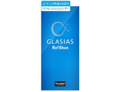 vX^bt OVAX tV 320mL S160