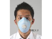 エスコ/N95 マスク 排気弁付 10枚/EA800MJ-24
