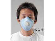 エスコ/N95 マスク 高温・多湿対応用 10枚/EA800MJ-32