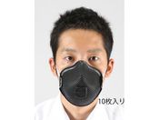 エスコ/N95 マスク 防臭用 10枚/EA800MJ-38