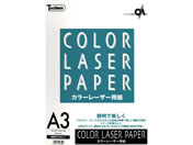 SAKAEテクニカルペーパー/カラーレーザー用光沢紙 158g A3 50枚