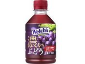 ATq EF` O[v50ZԂǂ 280ml