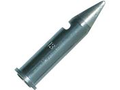 エンジニア/SK-70シリーズ用半田コテチップ(ハイパワー用)/SK-81