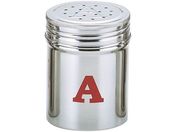 三宝産業/UK18-8 調味缶 A缶 大