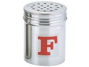 三宝産業/UK18-8 調味缶 F缶 大