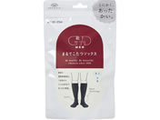 {/CTv MEN܂ł\bNX ubN