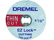 ドレメル/EZ-Lockファイバーグラス補強カットオフホイール (5個入)/EZ409