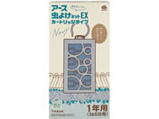 A[X/A[X悯lbgEX J[gbW^Cv 1Np lCr[