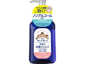 CI/LCLC pw̏ŃWFvX 230mL