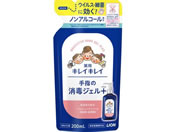 CI/LCLC pw̏ŃWFvX lւ 200mL