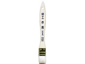 ATqy/PCHp  22mm CKW-22