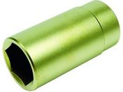 A-MAG/防爆6角ディープソケット差込角1/2インチ用 対辺23mm/0350035S