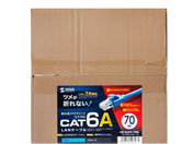 サンワサプライ/カテゴリ6A LANケーブル ブルー 70m/KB-T6ATS-70BL