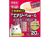 ���Ȃ�/CIAO �G�i�W�[����[�� �܂���C�N�~�b�N�X 14g�~20�{