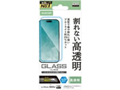 GR/iPhone17Pro KXCNtB u[Cg/PM-A25CFLGLBL