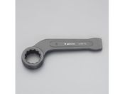 エスコ/打撃めがねレンチ ベンド 27mm/EA613GM-27