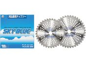 ハウスB.M/刈払チップソー「SKY BLUE」/SB-230