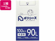 ArVX/|VX | 025  90L 100~5