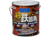 アサヒペン/油性シリコン鉄部用 1.6L 青