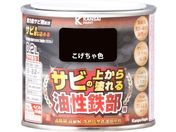 カンペハピオ/油性鉄部用S こげちゃ色 0.2L