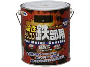 アサヒペン/油性シリコン鉄部用 1.6L 黒