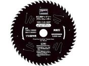 TRUSCO/木工用チップソー ブラックレーザー Φ165/TMCL-16552