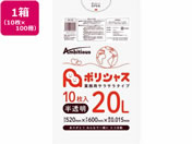 アンビシャス/ポリシャス ポリ袋 半透明 20L 10枚×100