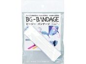中川ケミカル/ビージーバンデージ ホワイト/BG-BADAGE-1-W