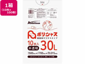 アンビシャス/ポリシャス ポリ袋 015厚 半透明 30L 10枚×100