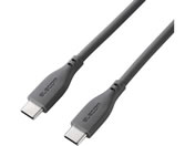 �G���R��/Type-C�P�[�u�� 1.5m 240W PD �O���[/MPA-CCPESS15GY