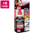 UYEKI/JrgfXPRO 150g~48{