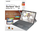 GR Surface Go2 tB y[p[CN TB-MSG20FLAPLL