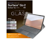 エレコム/Surface Go2 フィルム リアルガラス/TB-MSG20FLGG