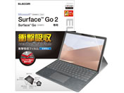 エレコム/Surface Go2 フィルム 衝撃吸収/TB-MSG20FLP