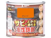 カンペハピオ/油性鉄部用S オレンジ 0.2L
