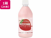 ɓ 䕓ԉG 480mL~24{