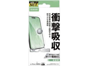 GR/iPhone17Pro ՌzKX /PM-A25CFLGZ