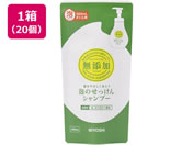 ~VΌ/Y ÂVv[l 400ml~20