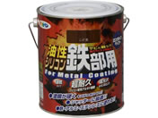 アサヒペン/油性シリコン鉄部用 1.6L こげ茶
