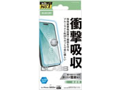 GR/iPhone17Pro ՌzKX BLJbg/PM-A25CFLGZBL