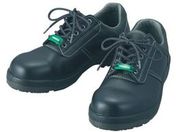 TRUSCO 快適安全短靴片足 JIS規格品 25.0cm右
