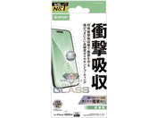 GR iPhone17ProՌzKX _CR[g PM-A25CFLGZDC