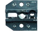 RENNSTEIG/圧着ダイス 624-004 MC4 4mm/624-004-3-0