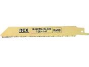 REX 380033 nCp[\[̂n No.33 (5) XSK33